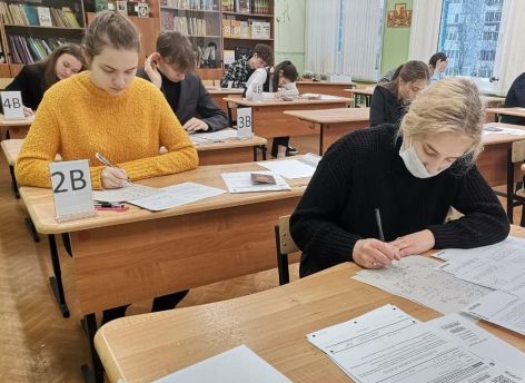 Несколько доводов за ЕГЭ 