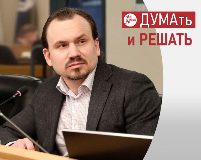 ​Проект «ДУМАть и решать». Актуальное благоустройство // Богдан Гужва