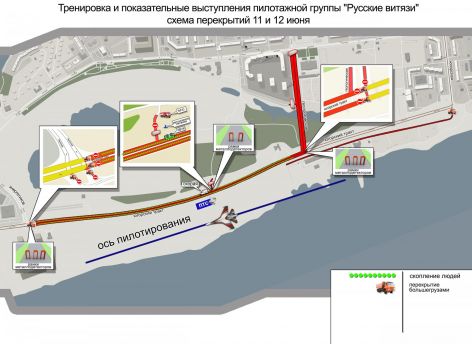 На трех участках дорог в Сургуте перекроют движение в выходные