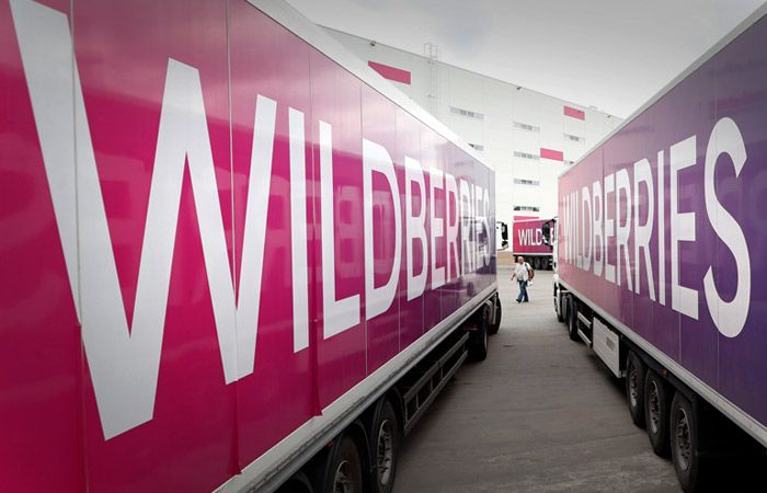 Югорчане добились отмены платной доставки в ​Wildberries