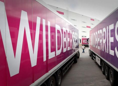 Югорчане добились отмены платной доставки в ​Wildberries