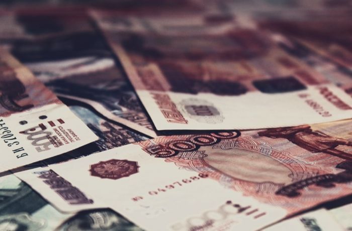 Как снижение ключевой ставки скажется на простых россиянах