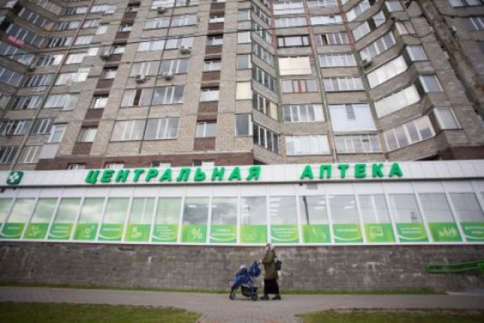 Центральную аптеку в Сургуте предложили ликвидировать из-за убыточности
