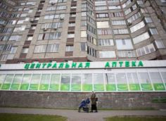 Центральную аптеку в Сургуте предложили ликвидировать из-за убыточности