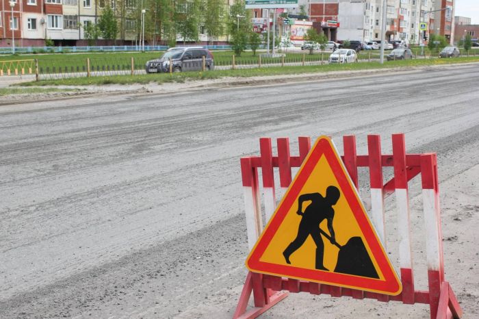 На улицах Менделеева и Мира в Нижневартовске ограничат движение