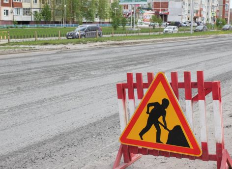 На улицах Менделеева и Мира в Нижневартовске ограничат движение