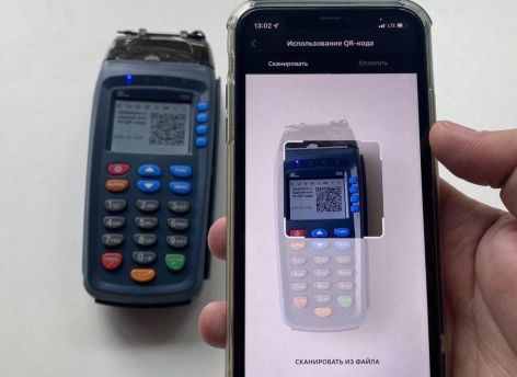 Сбер обеспечит 1 млн POS-терминалов системой генерации QR-кодов для оплаты SberPay до конца 2022 года 