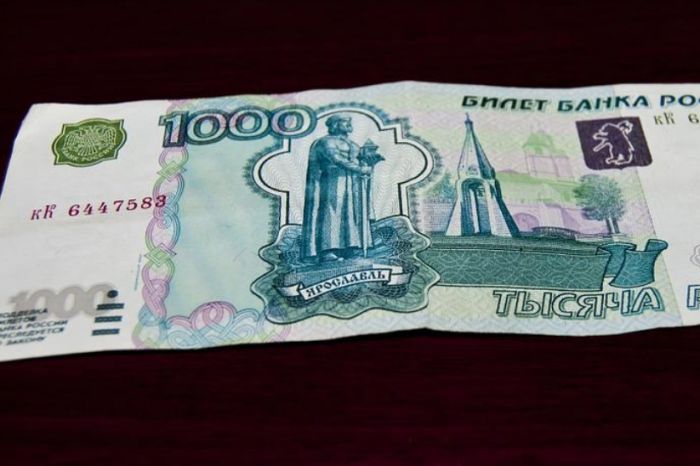 Жителя Ханты-Мансийска наказали рублем за одиночный антивоенный пикет