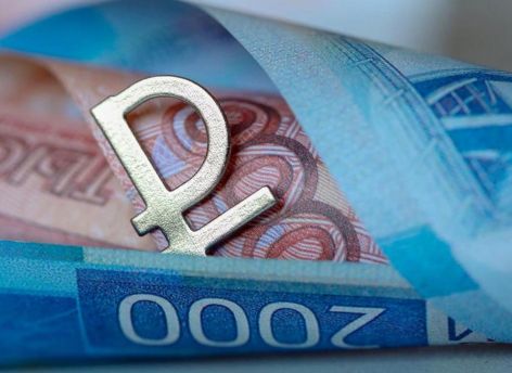 Почему бы и нет?! Сургутский район ищет финансовую поддержку в ФНБ