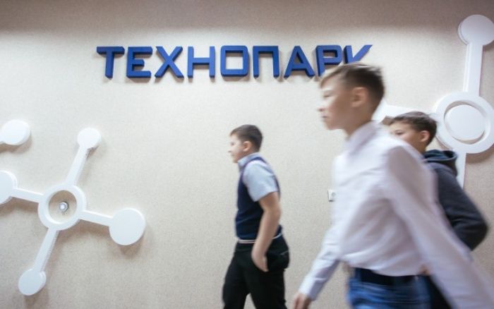 Технопарки Сургутского района выйдут на федеральный уровень