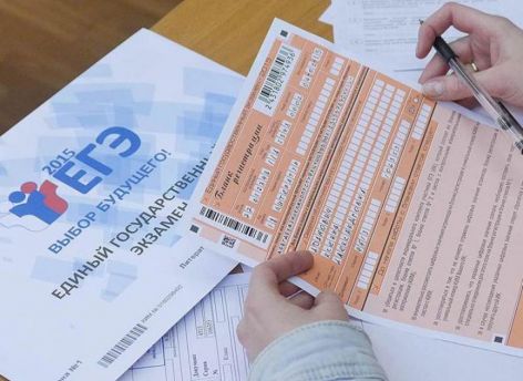 ​Реалисты учат китайский: в Сургуте впервые прошел необычный ЕГЭ