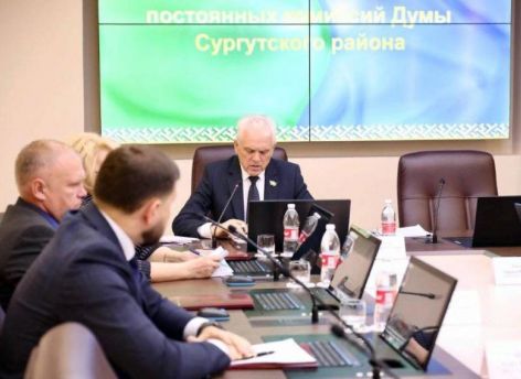 Власти Сургутского района придумали как сократить дефицит бюджета