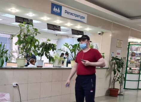 Жители Тюменской области могут прикрепится к поликлинике онлайн