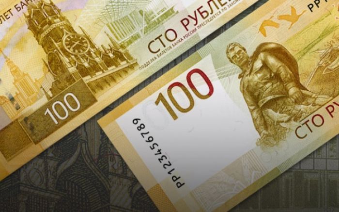 ​В ЦБ представили новую банкноту в 100 рублей