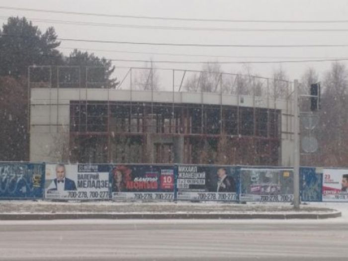 Недострой на «грэсовском пятачке» в Сургуте снесут уже в этом году