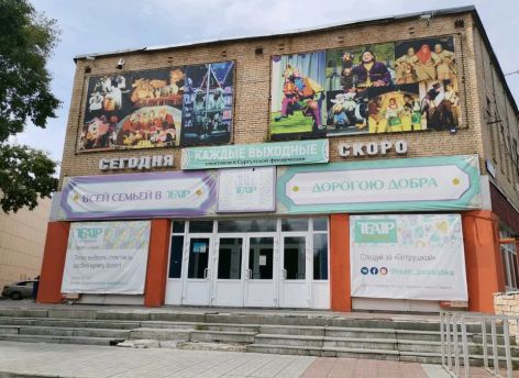 Где у «Петрушки» будет дом? Решают сургутские депутаты