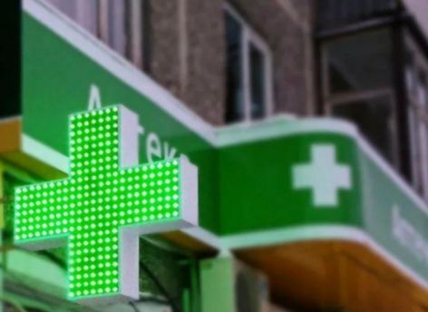 Дума Сургута подвела итоги сезона, остановив приватизацию Центральной аптеки