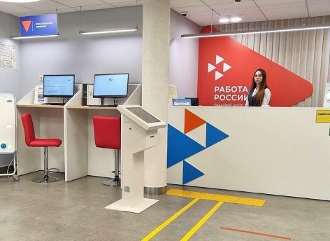 В Тюмени выберут лучших специалистов в сфере занятости населения