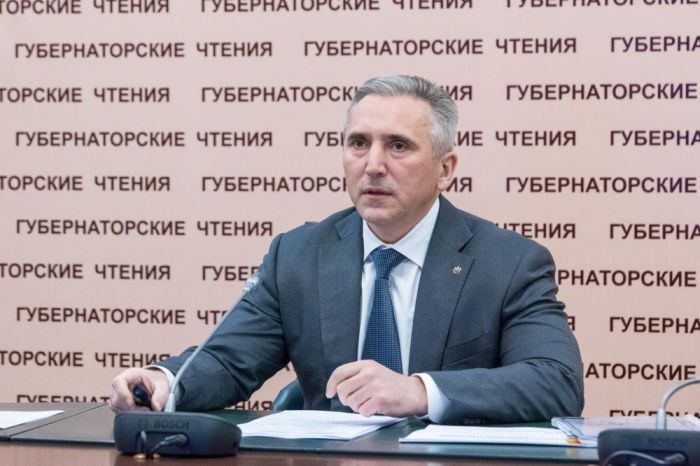 ​На Губернаторских чтениях в Тюмени обсудили промышленную политику