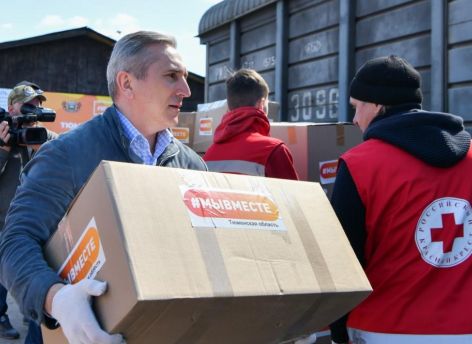 Александр Моор поблагодарил земляков за неравнодушие при сборе гуманитарной помощи жителям Донбасса