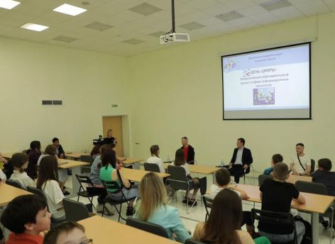 Тюменские школьники в каникулы с пользой провели время на «Дне цифры»