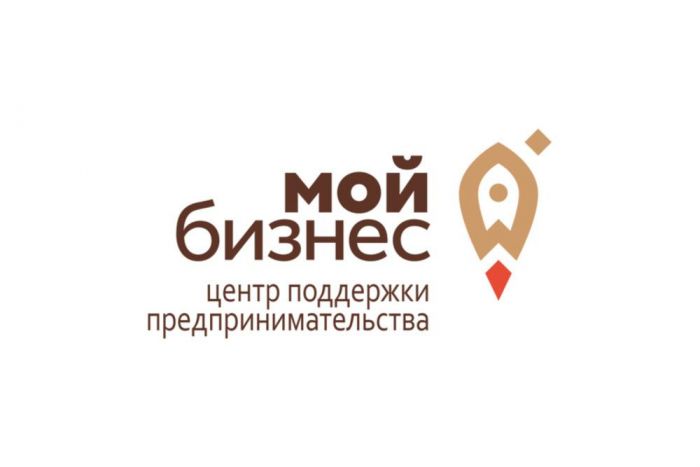 ​Бизнесмены Тюменской области выходят на маркетплейсы с помощью центра «Мой бизнес»