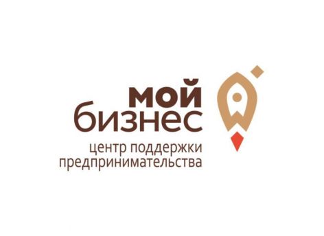 Бизнесмены Тюменской области выходят на маркетплейсы с помощью центра «Мой бизнес»