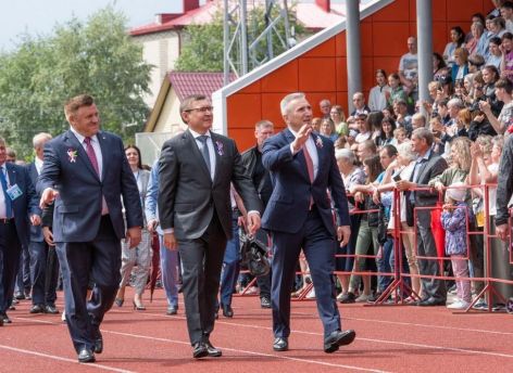 ​В Ишиме состоялось торжественное награждение жителей за боевые подвиги и добросовестный труд