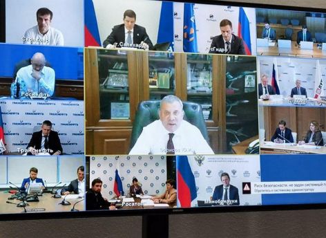 TNF 2022 станет площадкой для определения критических потребностей нефтегазового сектора