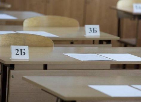 Сургутский выпускник набрал 200 баллов на ЕГЭ по биологии и химии