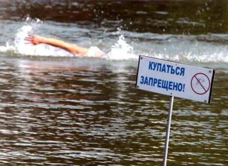 ​Утопленники и бумажки