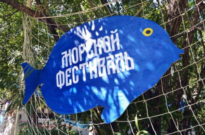 Жителей Сургута научат танцевать бачату и вязать морские узлы