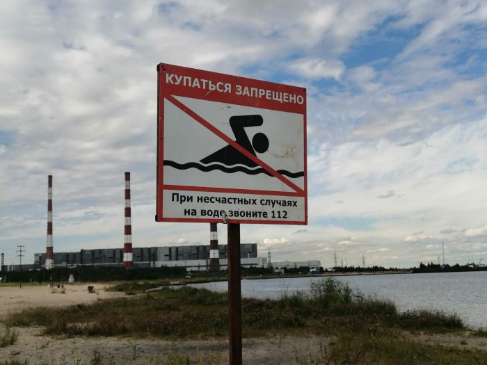 Граждане, покиньте водоем! // ФОТОРЕПОРТАЖ СИА-ПРЕСС