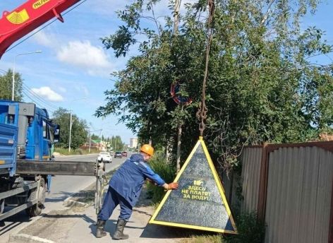Нижневартовских должников клеймят бетонными пирамидами