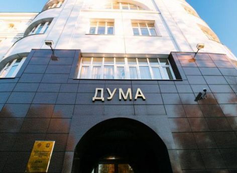 Евросоюз включил югорского депутата в санкционный список