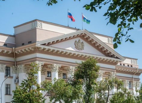 План по закупкам для реализации госпрограмм в Тюменской области выполнен на 87 процентов