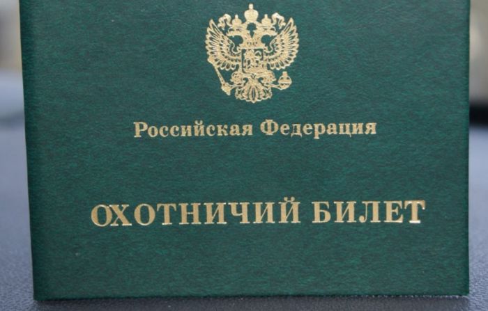 ​Югорским охотникам пригрозили лишением оружия в случае нарушений
