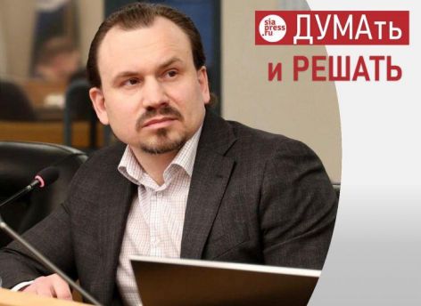 Проект «ДУМАть и решать». Благоустройство скверов и парков // Богдан Гужва