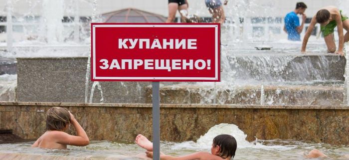 Специалисты рассказали, чем опасно купание в фонтанах