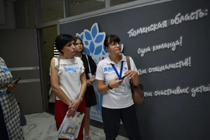 ​Тюменские специалисты, работающие с семьями с особенными детьми, повышают квалификацию