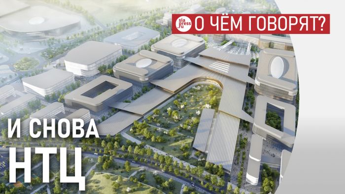 ​Если Сургут и Тюмень пойдут в правительство со своим кампусом и НТЦ, то у федералов возникнет вопрос – это два схожих проекта рядом?