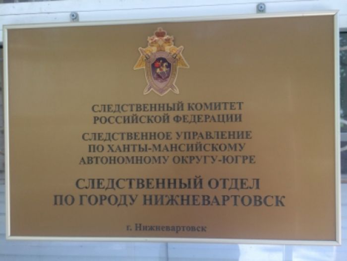 Вартовчанка обвиняется в убийстве своего четырехмесячного ребенка
