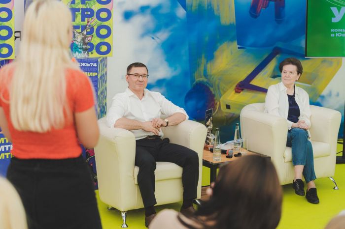 ​Подводить итоги форума «УТРО» приехали четыре губернатора и Владимир Якушев