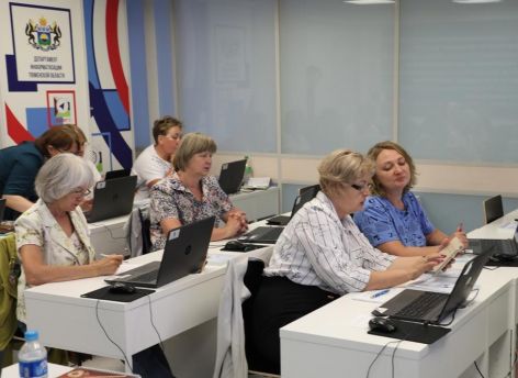 Тюменские «бабушки особого назначения» повысили цифровую грамотность