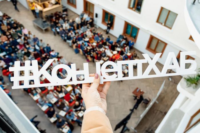 ​«КонцептХаб»: новый сезон бесплатных лекций для тюменцев откроет китаевед-публицист Николай Вавилов