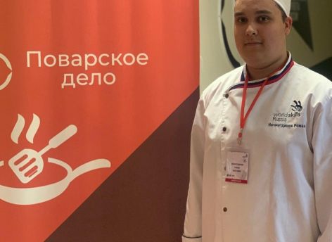 Повар из Югры принял участие в шоу Константина Ивлева