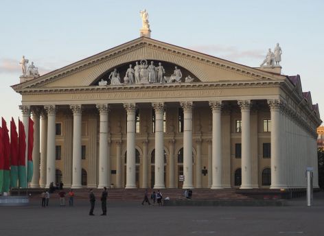 ​Делегация из Югры отправится углублять отношения с Белоруссией