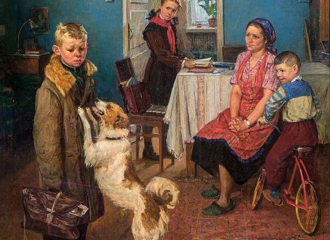 ​Опять запрет