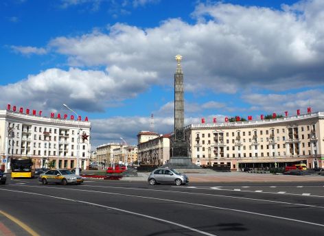 ​Власть и общественники презентовали Югру в Белоруссии