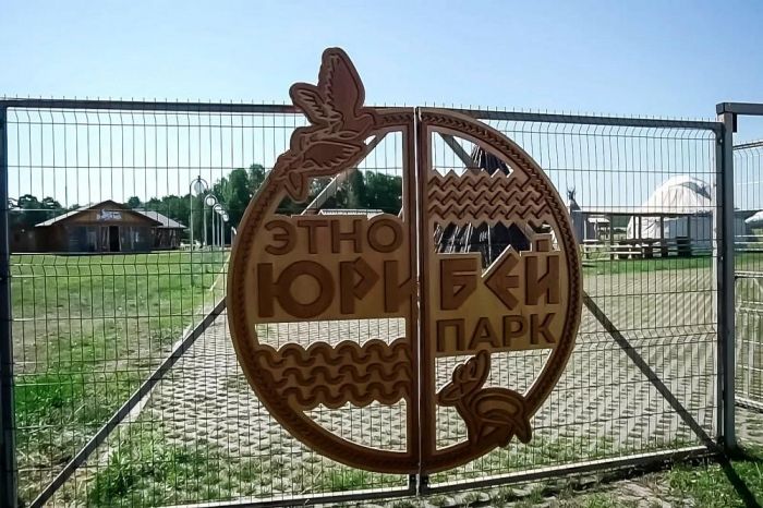 В Тюменской области становится больше туристических продуктов 